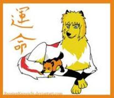 imagesCAR9GEGW - anime animals naruto 000xx super