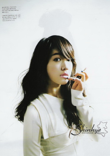 ellemagart07 - Park Shin Hye