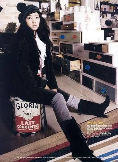 f26d91ca4b39e9a9c81768f7 - Park Shin Hye