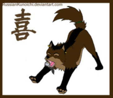 27059020_EIVZWULHL - anime animals naruto 000xx super