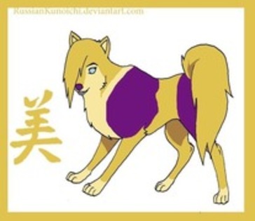 27058948_XGXNLZBBI - anime animals naruto 000xx super