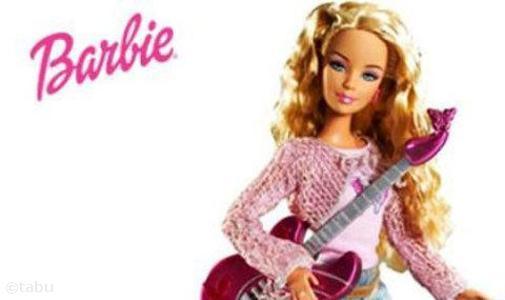 preo__ii_catolici_sus__in_c___barbie_trebuie_s___aib___copiii_27e9ebd