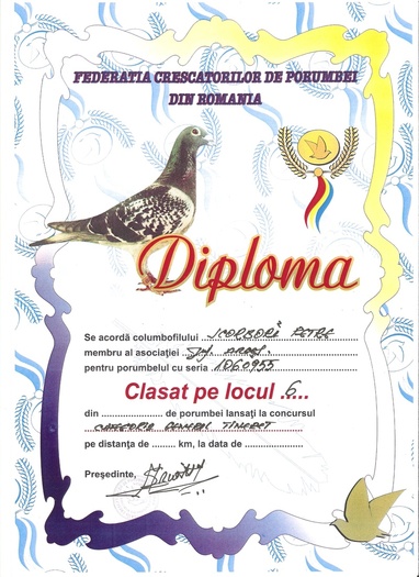 scan0007 - Diplome cu maturii 2010