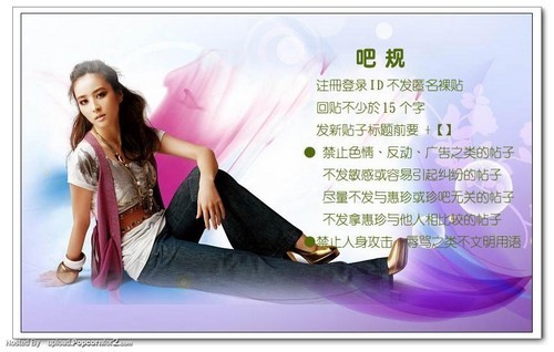 27818578_XAAUHGKQR - a---hye jin han---a
