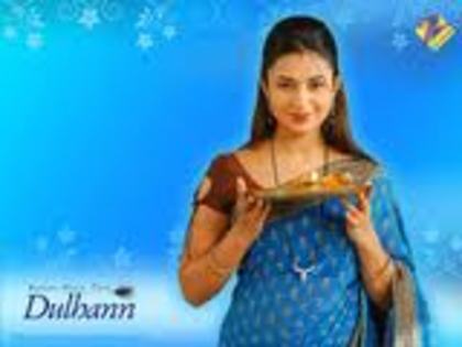 vidya; cu platou de rugaciuni
