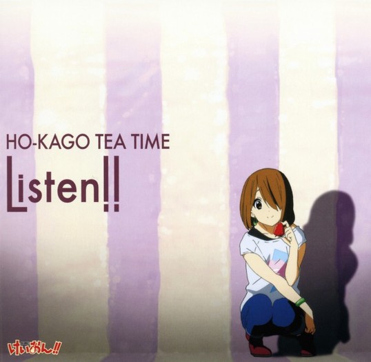 179254 - Yui Hirasawa