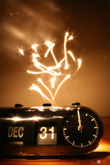 Happy New Year :X - Happy New Year 2011-Primul album 2011