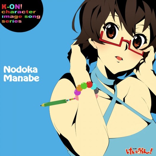 169483 - Nodoka Manabe