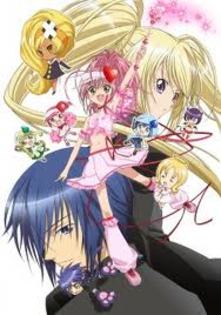 sdfffsss - Shugo Chara