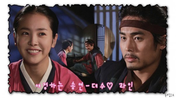 25334_388680617139_320949192139_3798605_2096208_n - z---album pt leeyowon1997gina---z