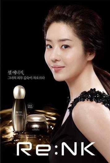 60344_10150264535625483_418157730482_14705530_3164741_n - a---ko hyun jung---a
