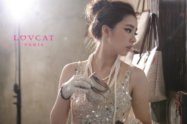 44867_468702180258_309050205258_7017716_3672847_n - a---shin se kyung---a