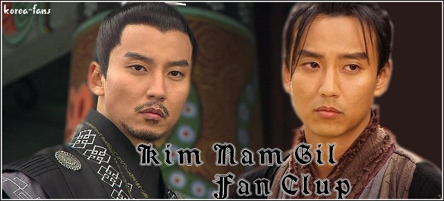 qq1eyt - Kim Nam Gil