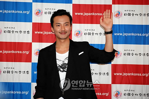 haithieunuembe - Kim Nam Gil