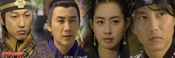 dokman1kopya - Kim Nam Gil