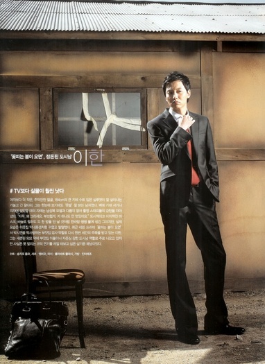 d4c671881d85e9135fc3fc905e5b61b1_large