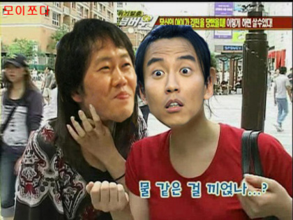 ?????? - Kim Nam Gil