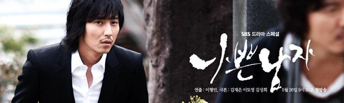 54676087201005241352074034663572656_004