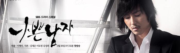 54676087201005241352074034663572656_003