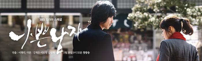 54676087201005241352074034663572656_002