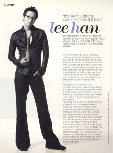 16737e6c0cbd6e89a6b6c14d24613cc4_large