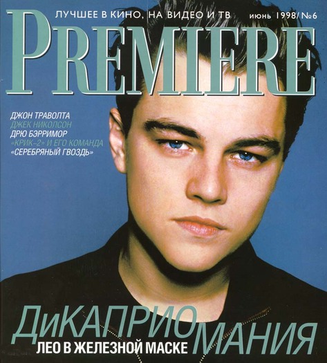 1998 (13)