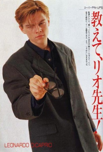 Leo (8)