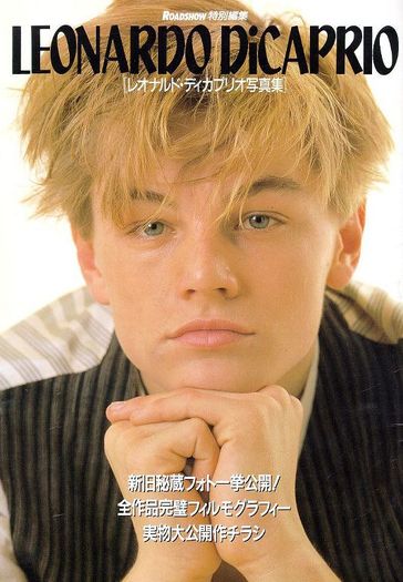 Leo (76) - Leonardo DiCaprio