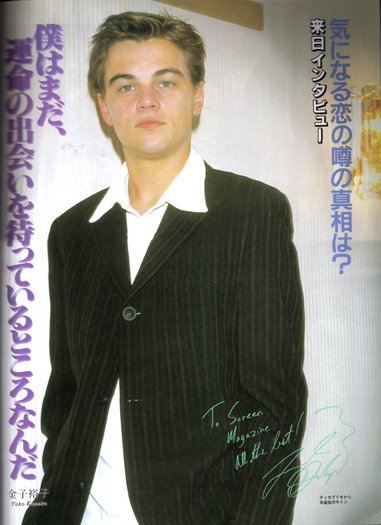 Leo (13) - Leonardo DiCaprio