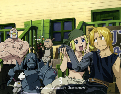 fma-brotherhood-p1d