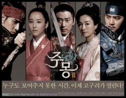 6.legendele palatului printul jumong - Koreean Drama