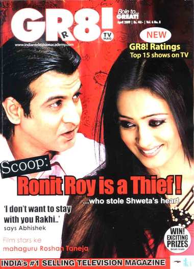 coverapril2009 - AAA---Shweta Tiwari---AAA