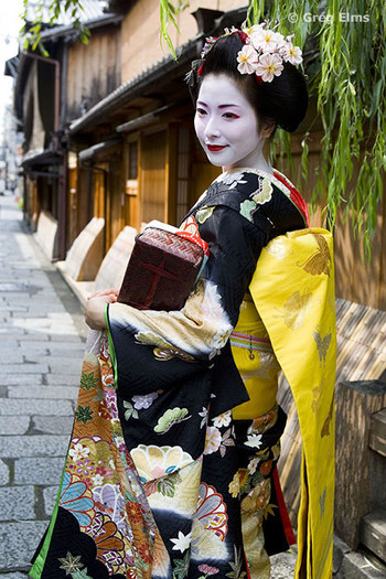 geisha- 20.000