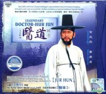 7 - The legendary doctor Hur Jun