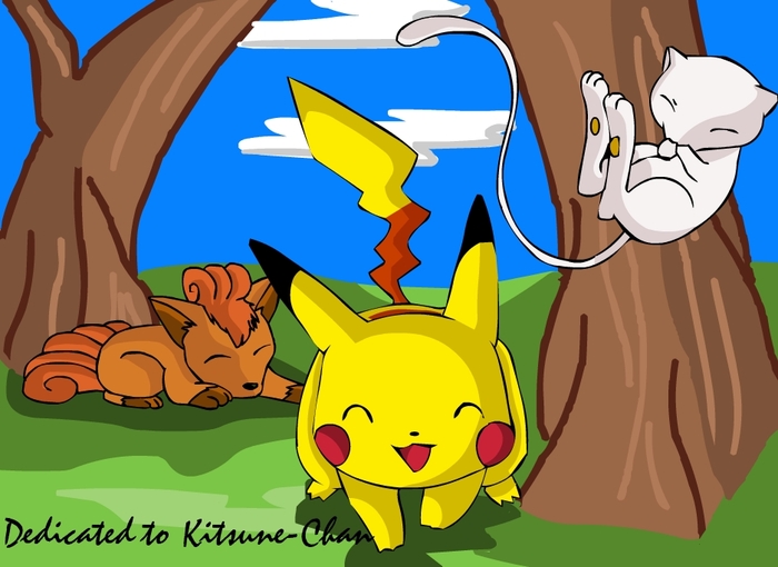 Mew, Vulpix and Pikachu - Album pentru RedAlex