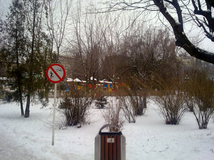 04012011084 - Spatiu Brasov