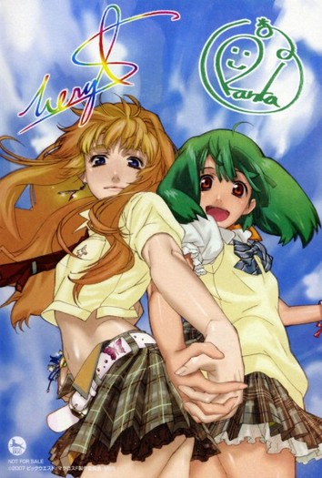 32047 - Macross Frontier