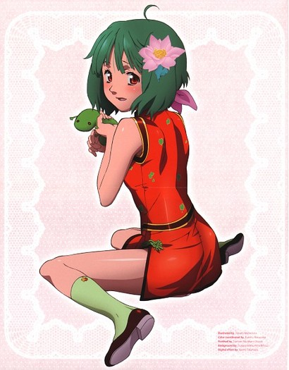 222546 - Ranka