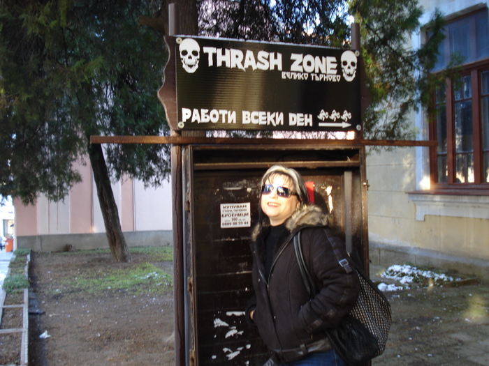 DSC00628 - 2011 REVELION VELIKO TARNOVO