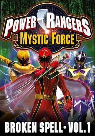 Power Rangers Mystic Force (18)