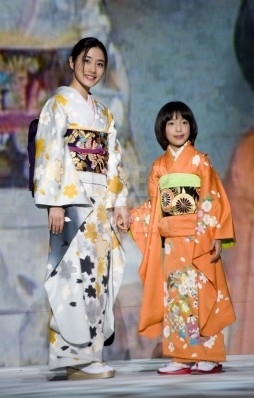 kimono 7
