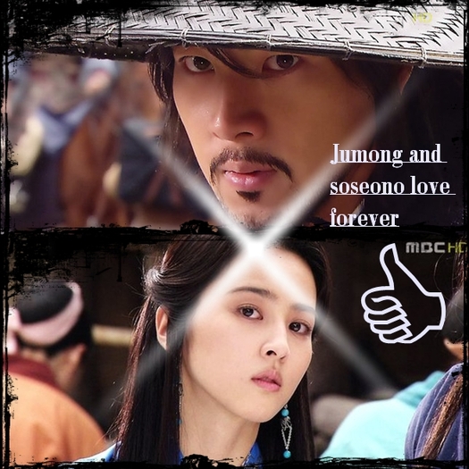 jumong-soseono 2