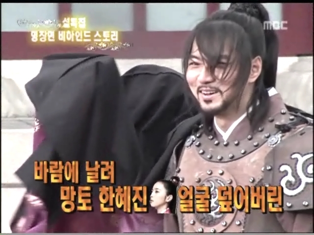 13064525_EINJPGDHD - q---jumong_soseono---q