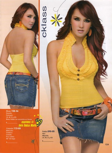 007 (1) - dulce maria