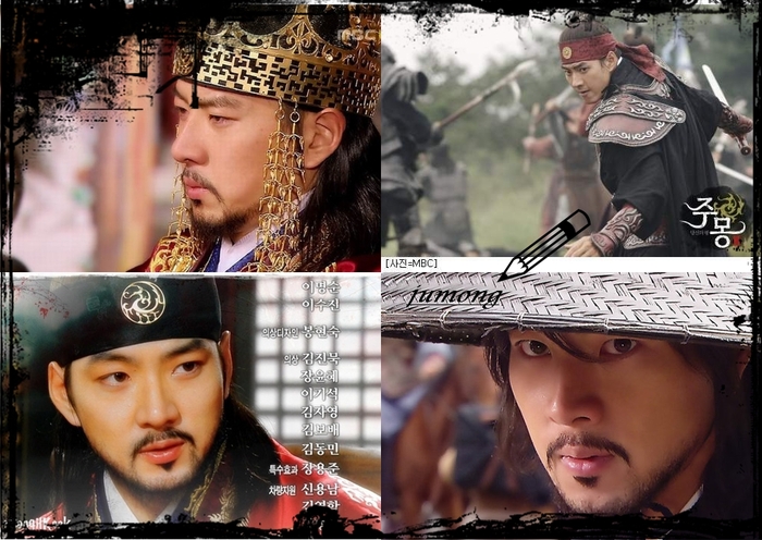 jumong 2 - q---poze facute de mine---q