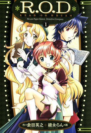 ``````````````````````````````````````````````````