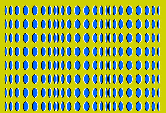 iluzii optice 5