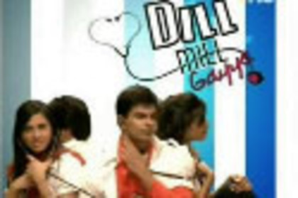 dill_mill_gayye - Logo