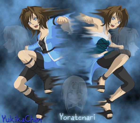 Yoratenari Tsukimoto