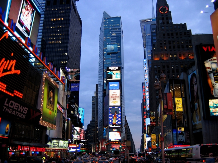 new-york - EXCURSII